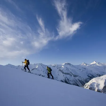 Am Riedanger Апартаменты *